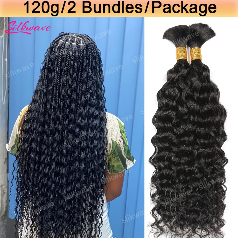 Hair Care Orange - Parrucche Body Wave Ginger Orange in