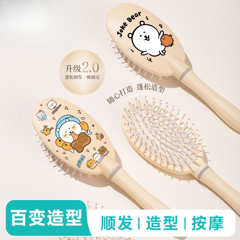 Hair Care Good Hair - Spazzola districante Hot Chiikawa con cuscino