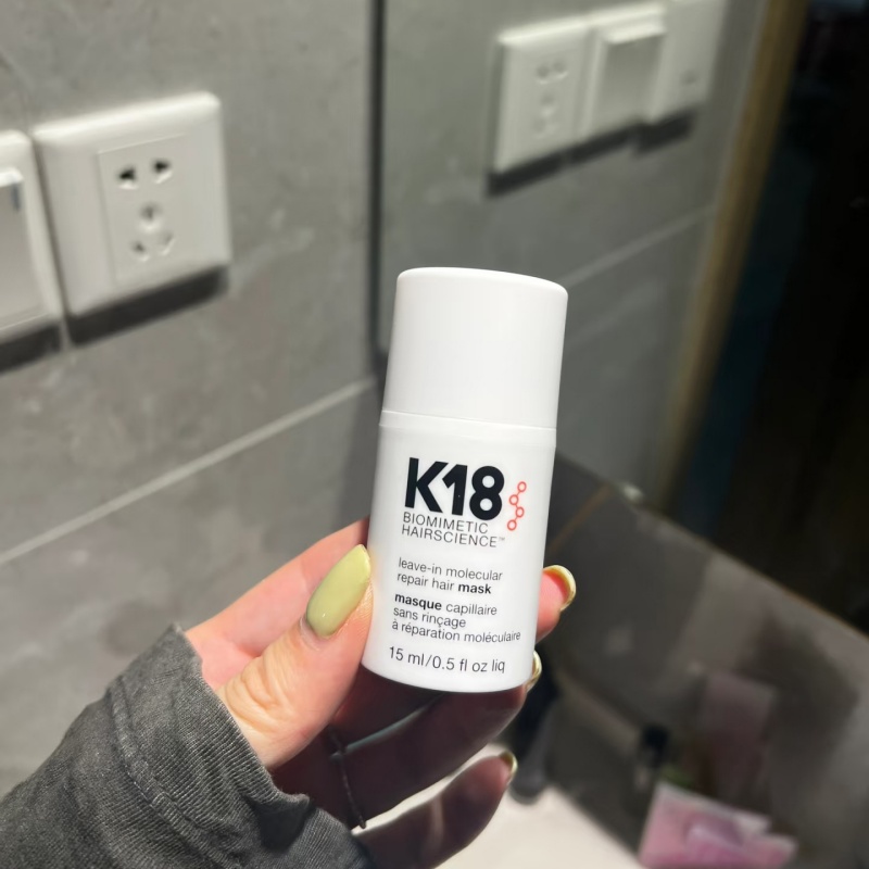 Maschera per Capelli K18 50ml  - Hair Care Nutrition recensione e prezzo