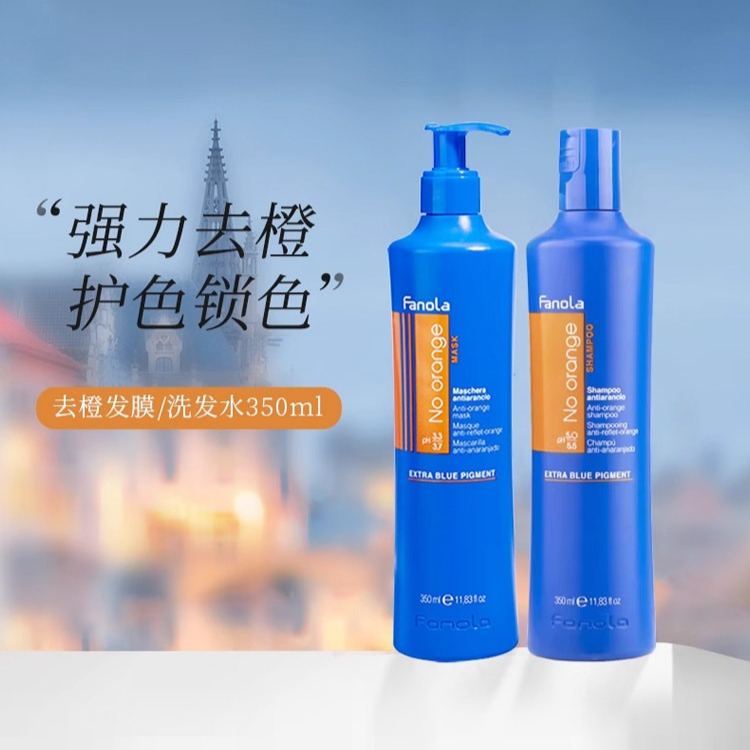 Shampoo e Maschera Viola Itali - Hair Care Orange recensione e prezzo