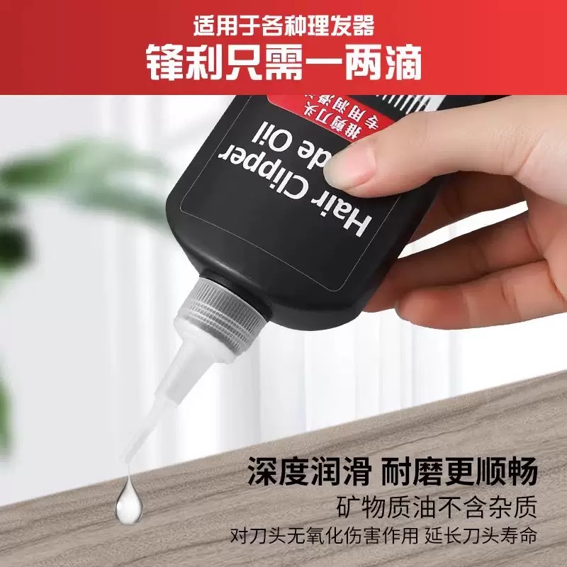 Olio per la riparazione di tos - Hair Care Oil recensione e prezzo
