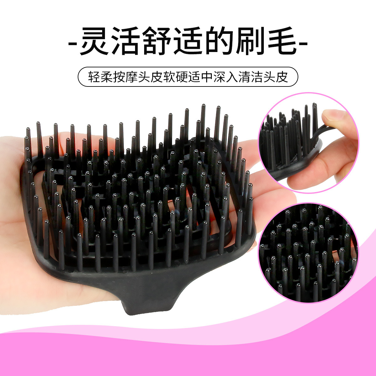 Spazzola per Massaggio del Cuo - Hair Care Women recensione e prezzo