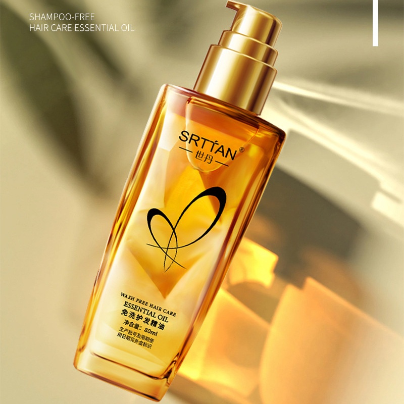 1PC Olio Essenziale per la Cur - Hair Care Oil recensione e prezzo